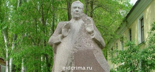 Фото Памятник А.Р. Довженко