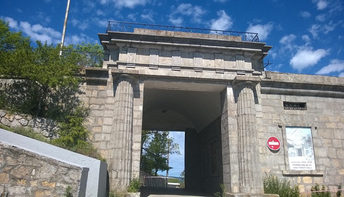 Байдарские ворота Крым