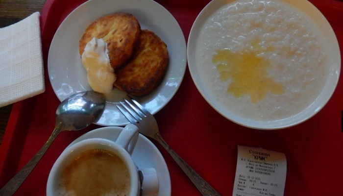 Завтрак в столовой Крым Ялта