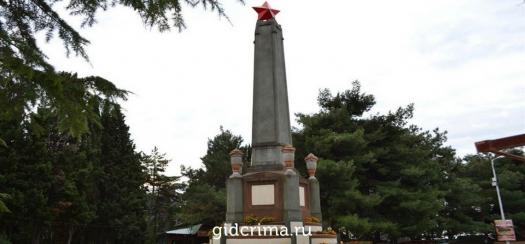 Фото Памятник первому правительству республики Таврида