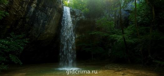Фото Водопад Козырек