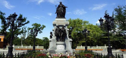 Фото Центральный парк Екатерининский сад