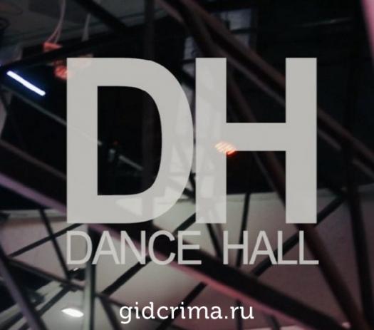 Фото Танцевальная студия Dance Hall