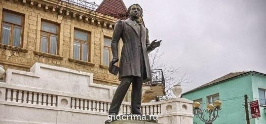 Фото Памятник А.С. Пушкину