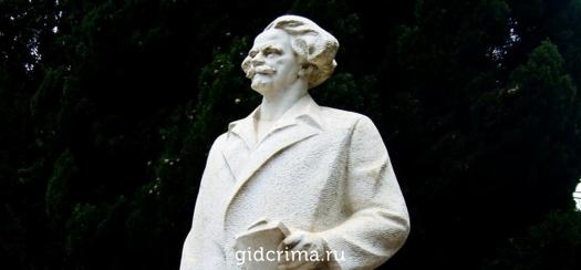 Фото Памятник С. Н. Сергеев-Ценский