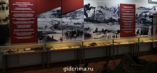 Фото Музей истории Керченско-Эльтигенского десанта