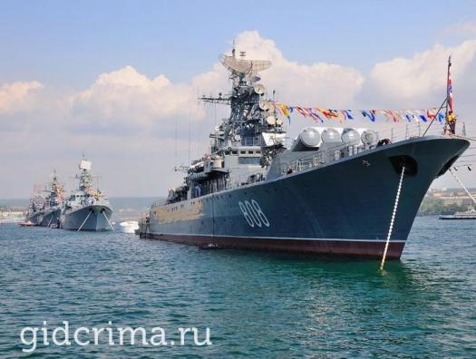 Фото День Военно-Морского Флота России 2018