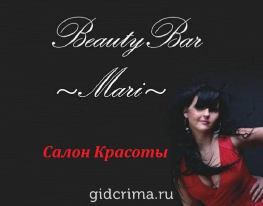 Фото Салон красоты Beauty Bar Mari