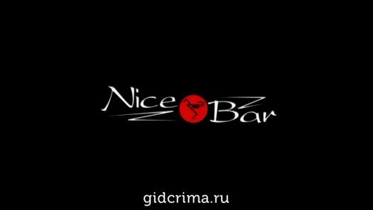 Фото Бар Nice bar