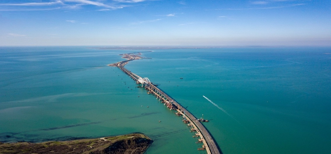 Фото Крымский мост – светлый путь в будущее