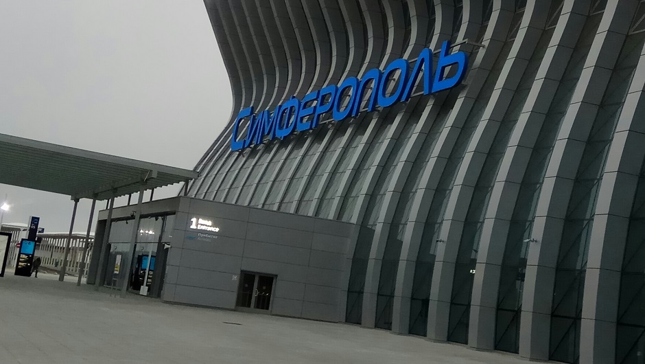 Фото Новый терминал аэропорта Симферополь