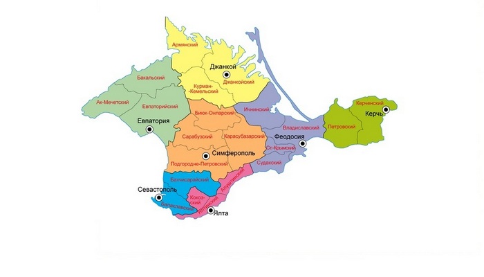 Районы Крыма