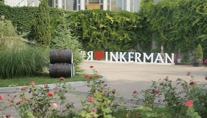 фото винный завод Инкерман