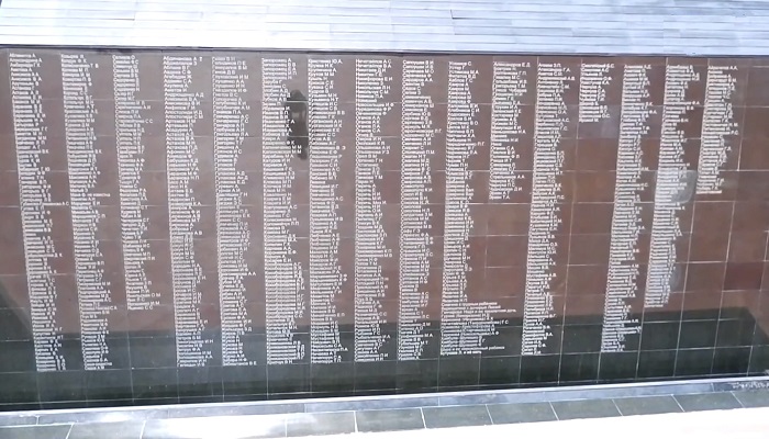 Имена погибших в концлагере Красный