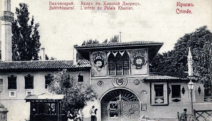 Бахчисарай Ханский дворец старое фото