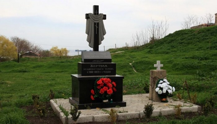 Памятник жертвам большевистского террора