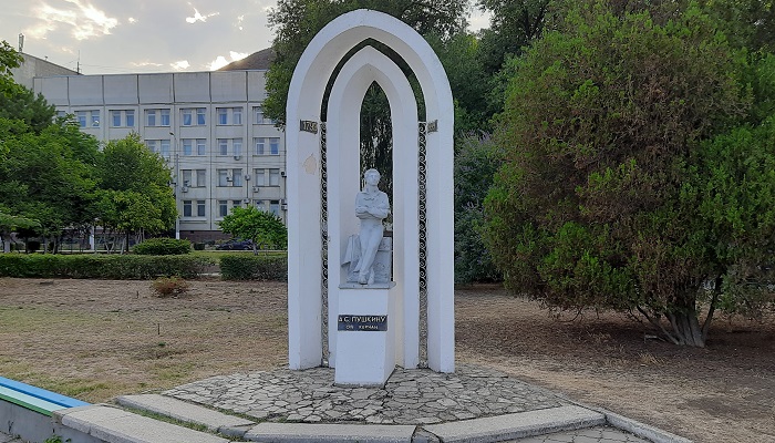 Памятник Пушкину в Керчи