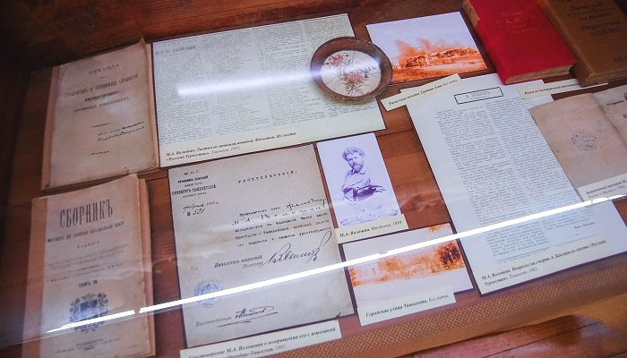 Статьи и письма в музее Волошина