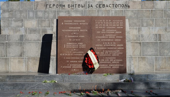 Фото Памятник воинам 51-й Армии Сапун-гора