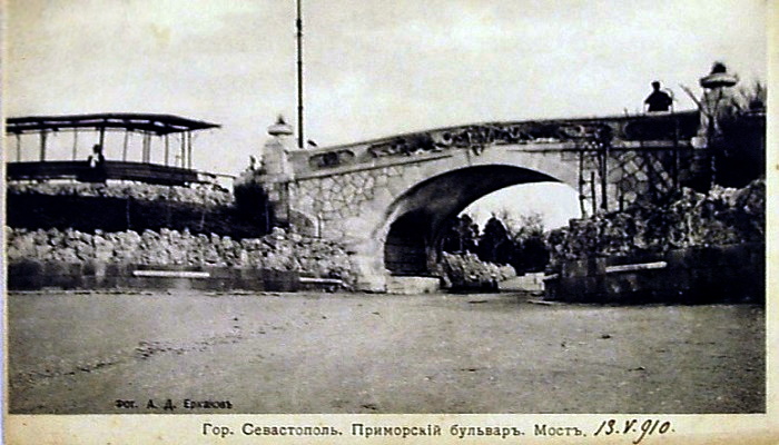 Приморский бульвар в Севастополе 1910 год