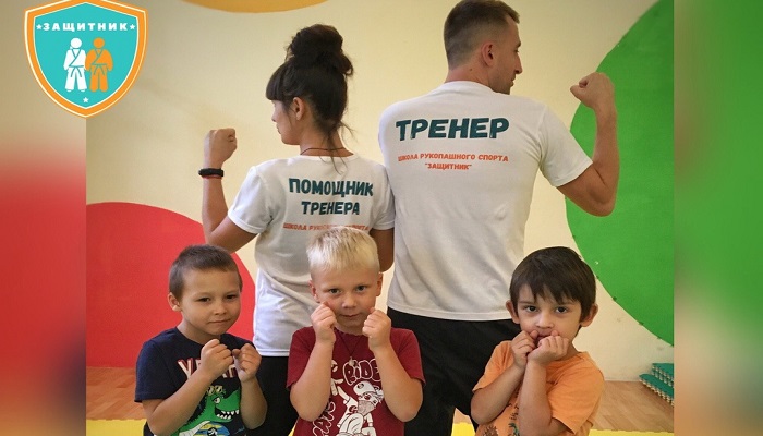 Детская спортшкола Защитник Севастополь большой тренеры