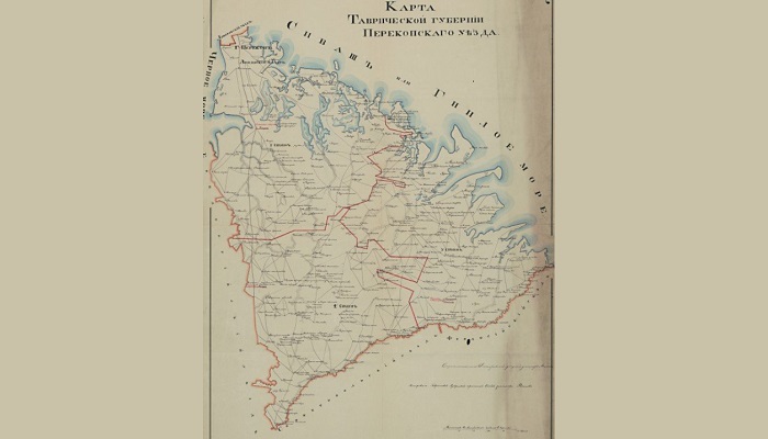 Карта Перекопского уезда Таврической губернии